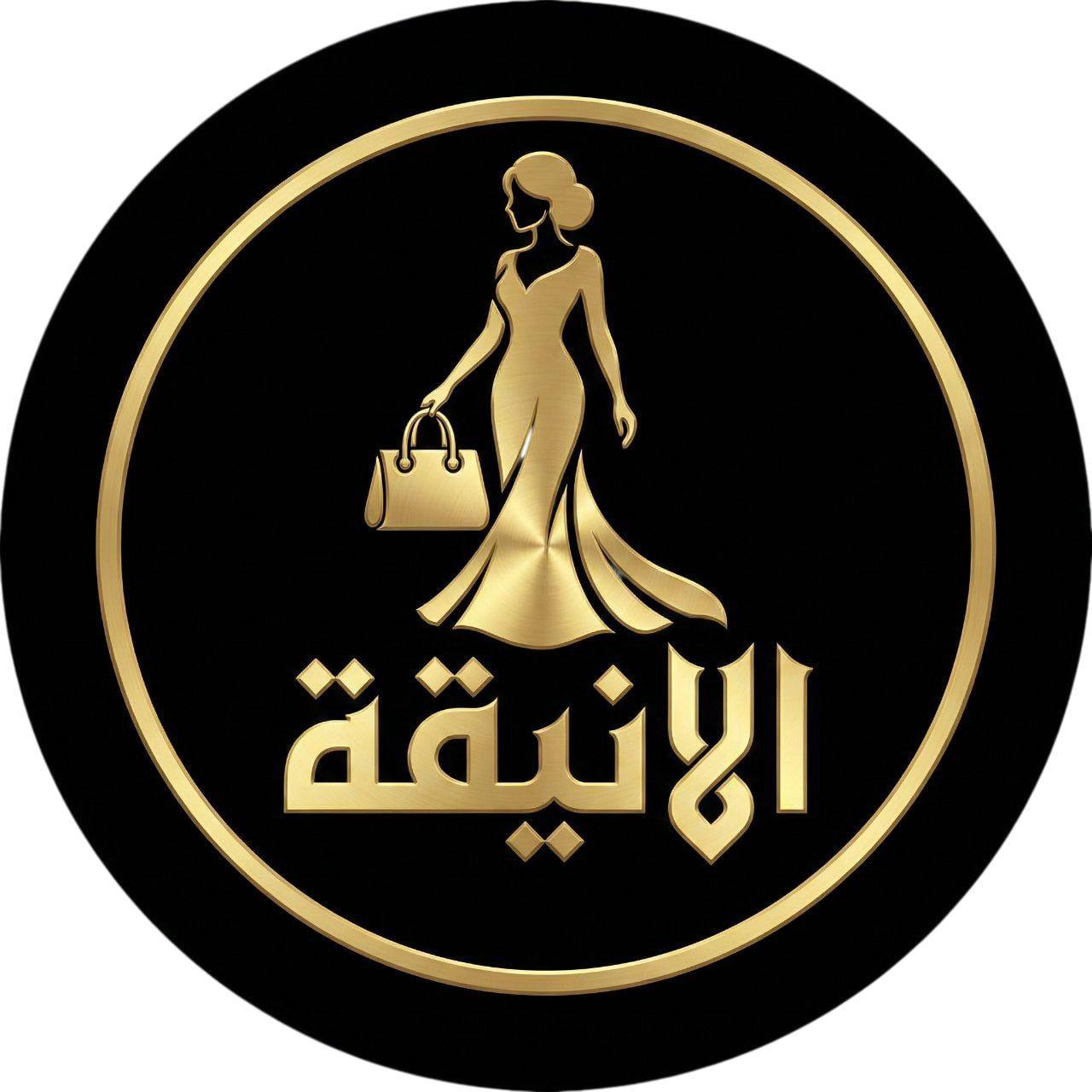 ورشة جملة وتجزئة